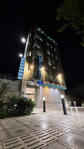 عکس کلینیک شبانه روزی جی