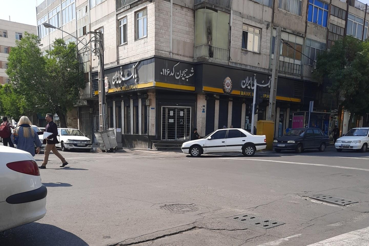 عکس بانک ملی