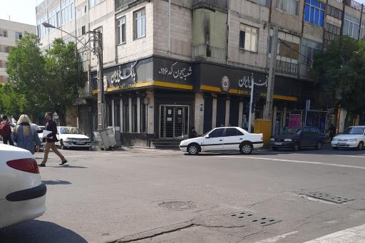 عکس بانک ملی