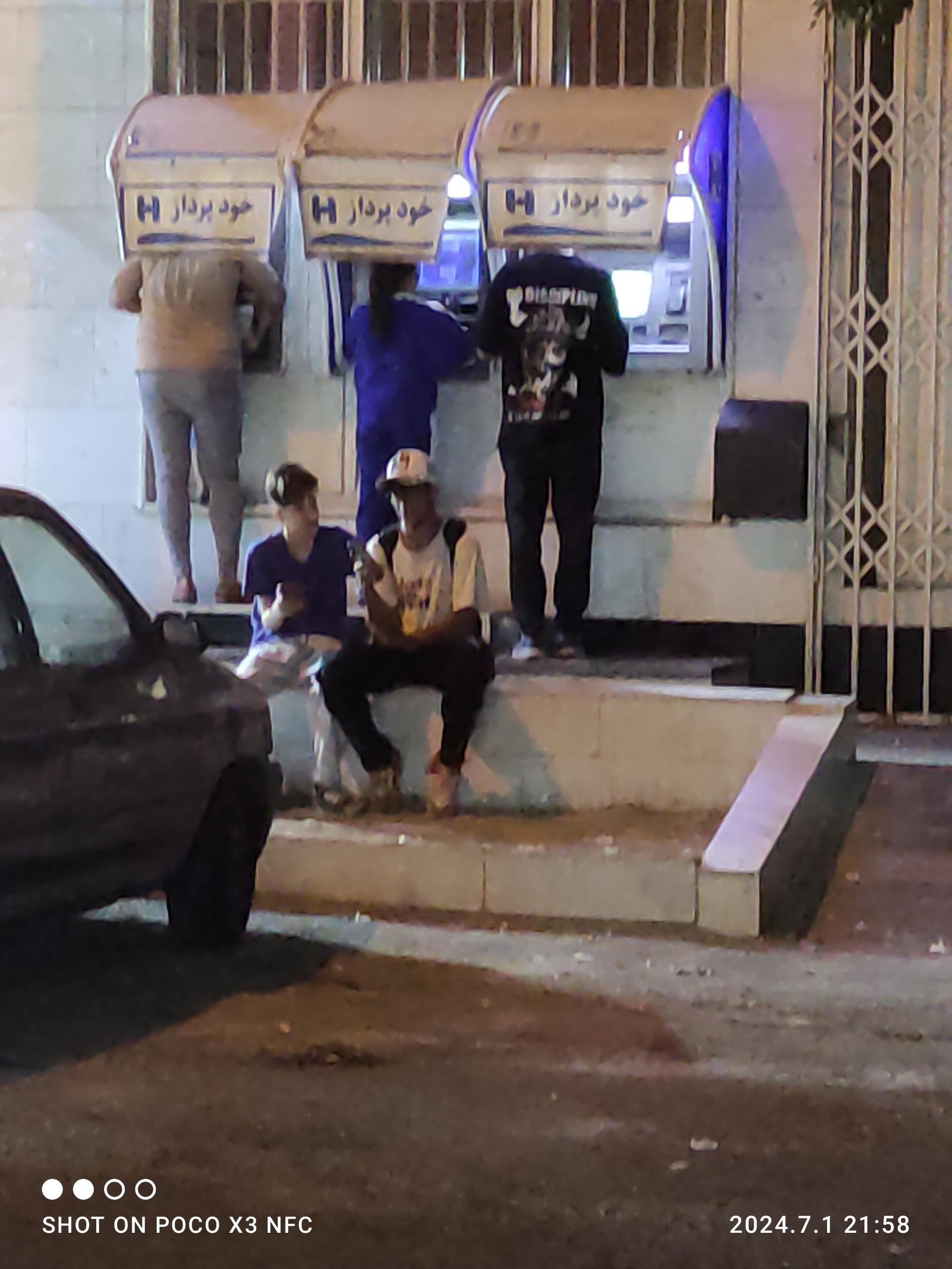 عکس عابربانک صادرات