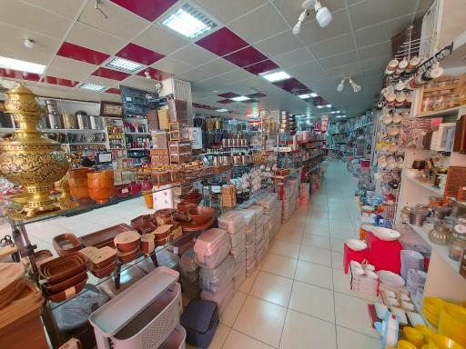 عکس فروشگاه عصر ظهور