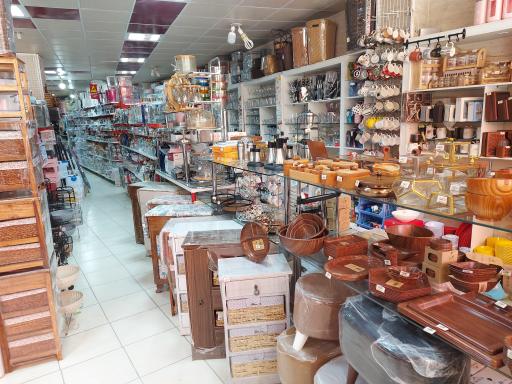 عکس فروشگاه عصر ظهور