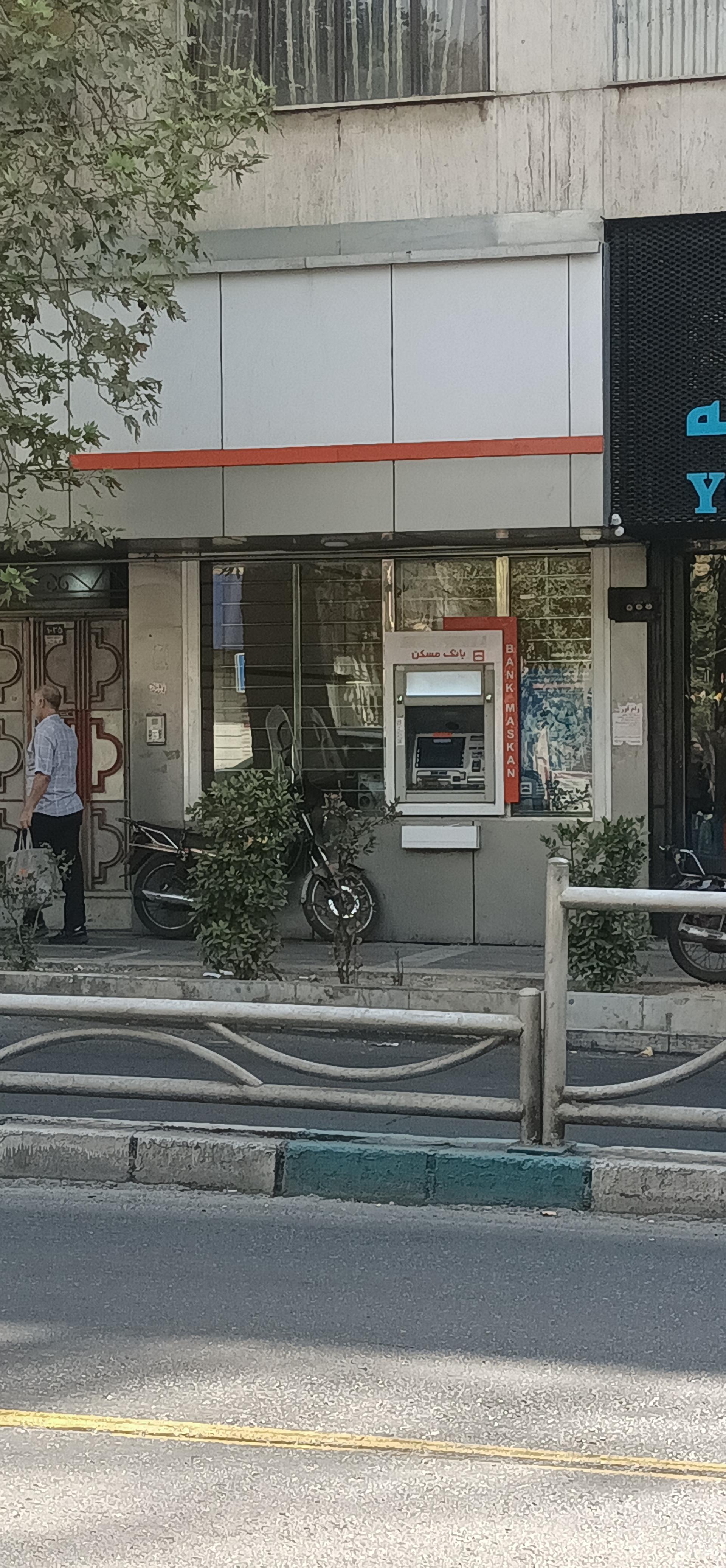 عکس خودپرداز بانک مسکن 