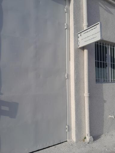 عکس آزمایشگاه مقاومت مصالح و آزمایشگاه هیدرولیک و پنوماتیک