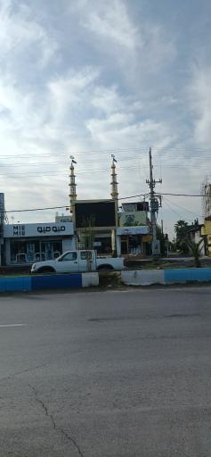 عکس مسجد آل رسول