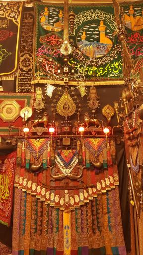 عکس بیت النرجس