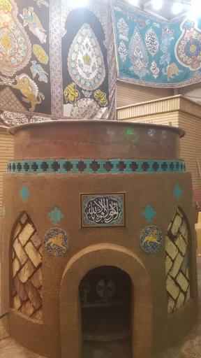 عکس بیت النرجس