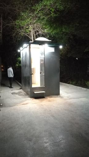 عکس سرویس بهداشتی غربی چهارباغ