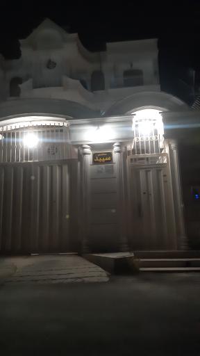 عکس ساختمان سپید