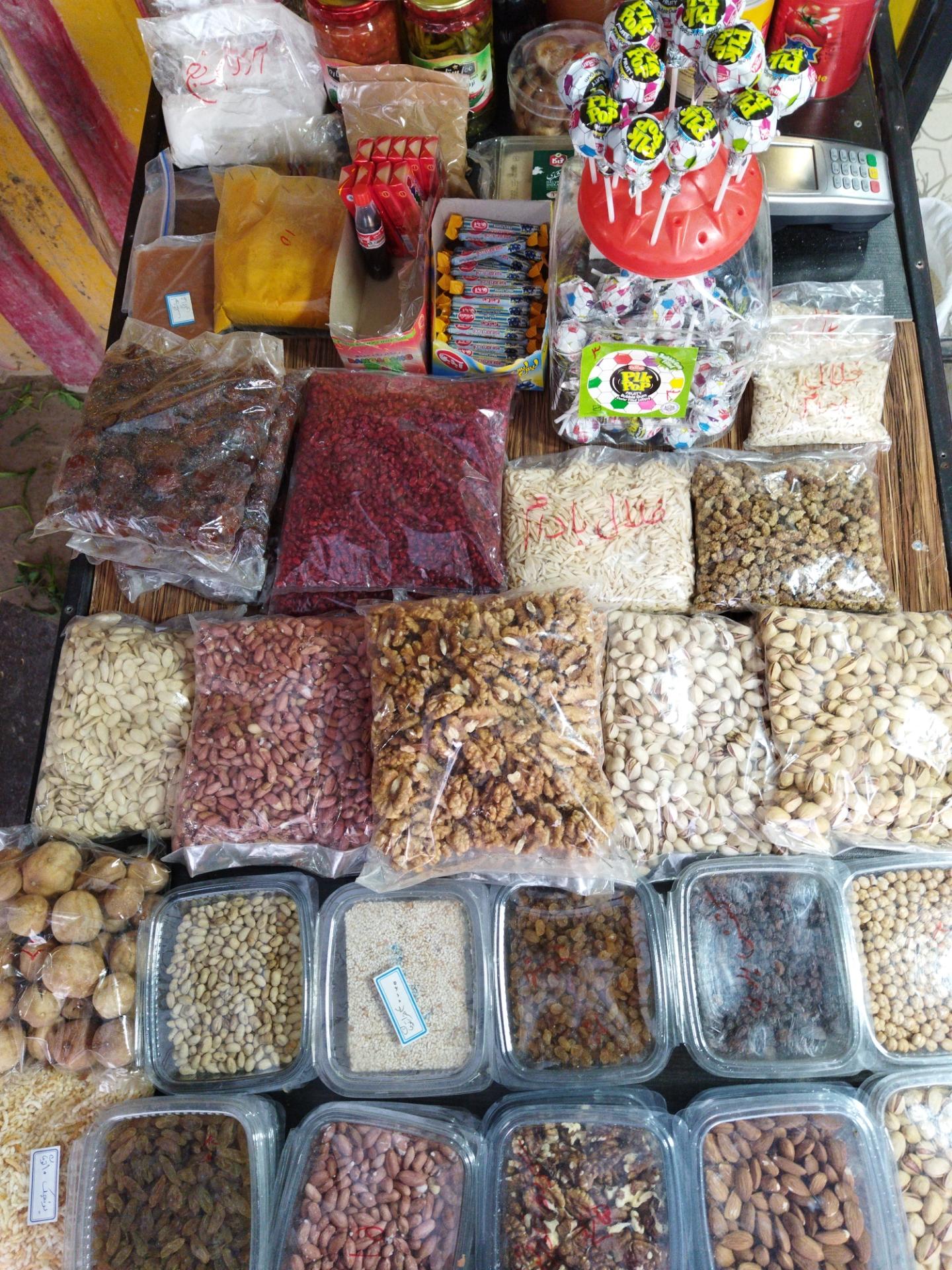 عکس خشکبار رنجبر 