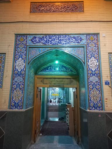 عکس مسجد اسلامی