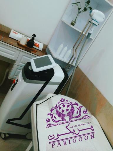 عکس کیلینیک پوست و لیزر پریگون