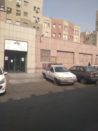 مرکز تجهیزات پزشکی اقاقیا