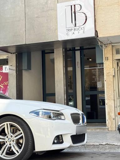 عکس کافه تریپ باکس