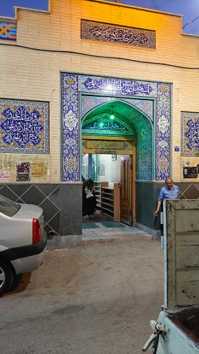 عکس مسجد اسلامی