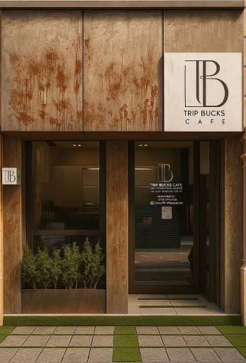 عکس کافه تریپ باکس