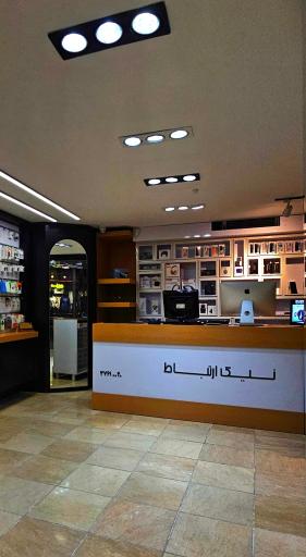 عکس فروشگاه موبایل نیک ارتباط