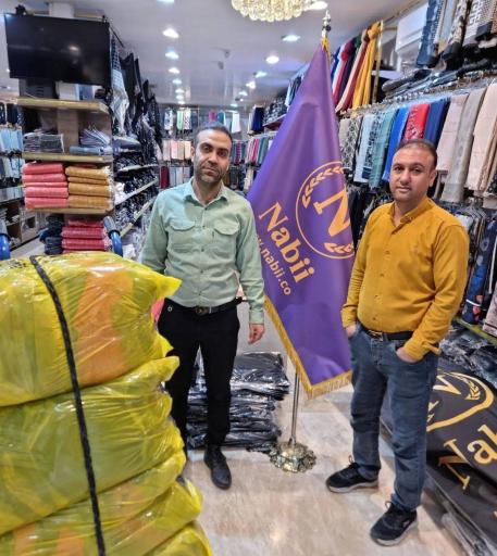 عکس اسکارف نبی