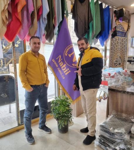 عکس اسکارف نبی