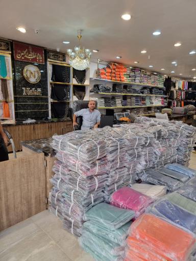 عکس اسکارف نبی