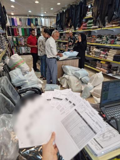 عکس اسکارف نبی