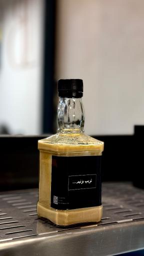 عکس کافه تریپ باکس