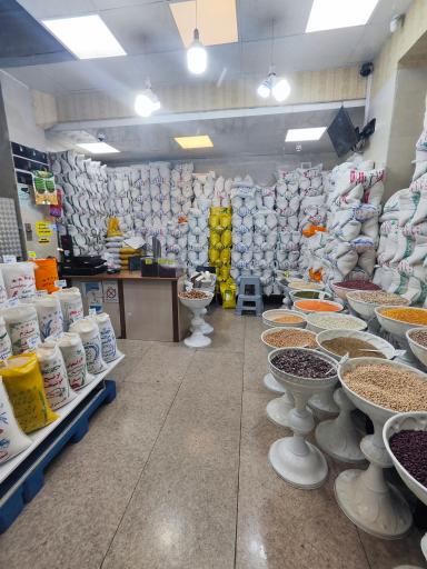 عکس برنج و حبوبات مرشدی