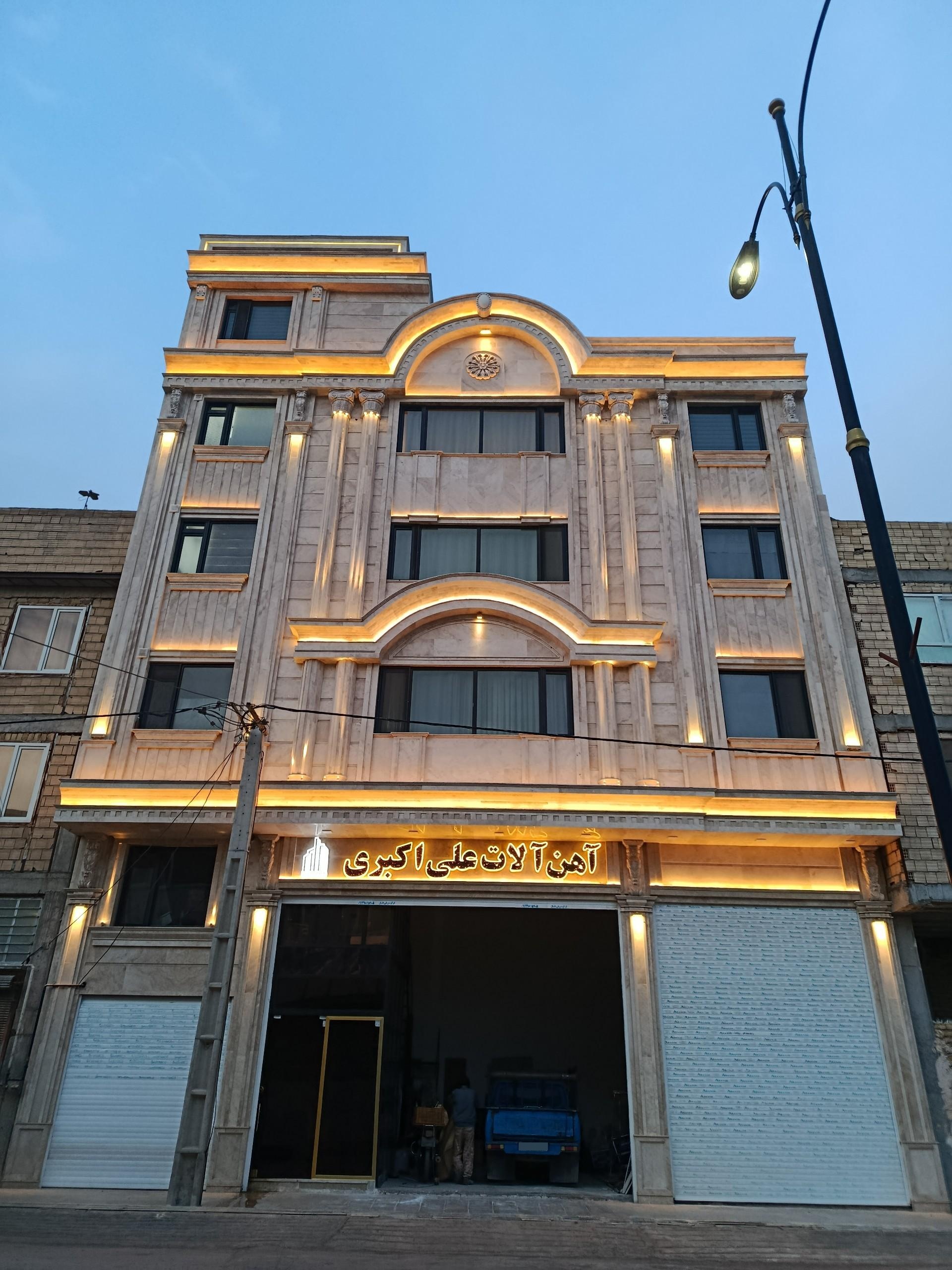 عکس آهن آلات علی اکبری 