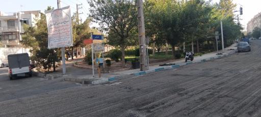 عکس بوستان دانشجو