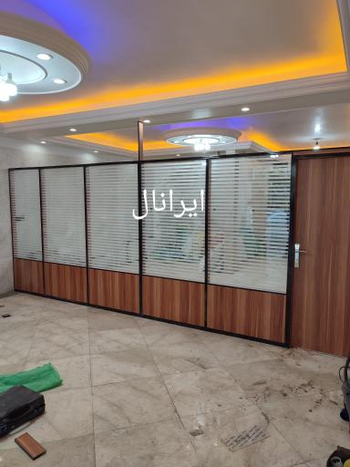 عکس شرکت ایرانال
