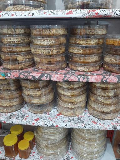 عکس عسل سرای بامداد