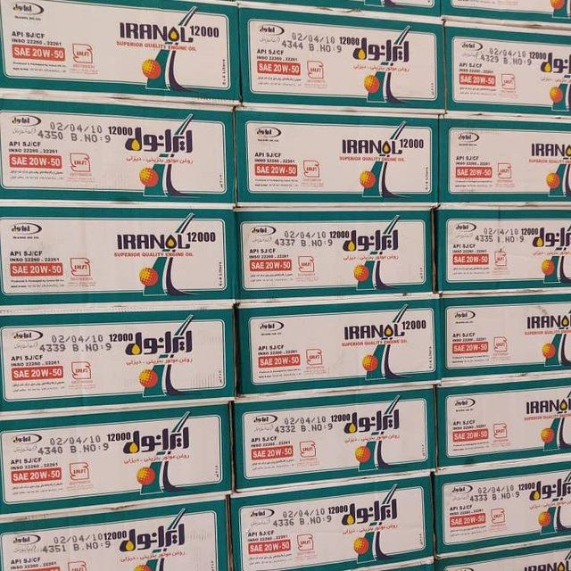 عکس تسمه بلبرینگ و روغن موتور محمدزاده