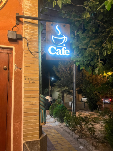 عکس کافه صبح دم