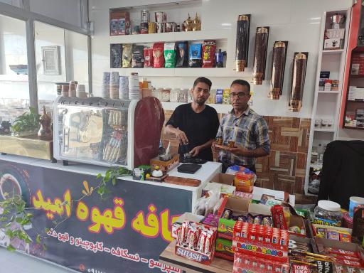 عکس سوپر پروتئین امید مسافر