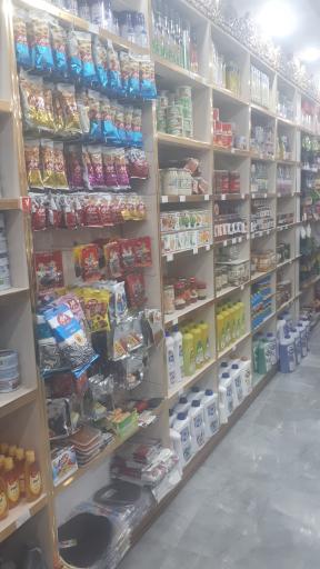 عکس سوپرمارکت ساحل (خاکپور)