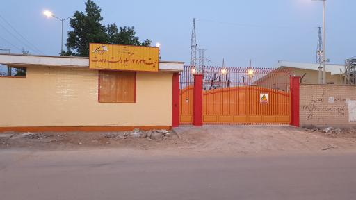 عکس پست برق ۱۳۲/۳۳ کیلو ولت وحدت