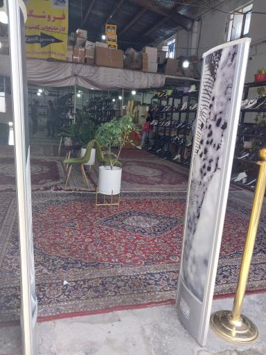 عکس فروشگاه کفش زندی