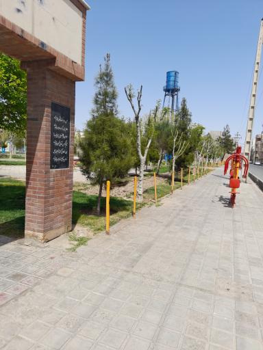 عکس بوستان صبا