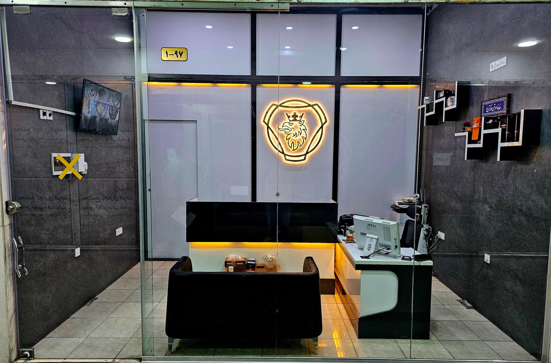 عکس اسکانیا تراک قشونی