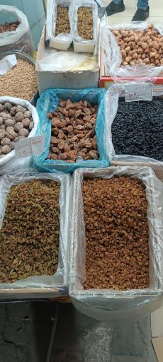 عکس لبنیات و خشکبار سلیمی