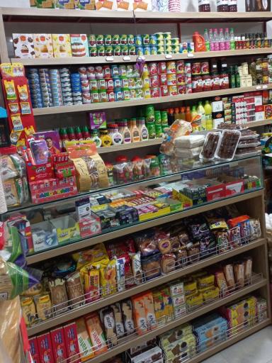 عکس فروشگاه میلان مارکت