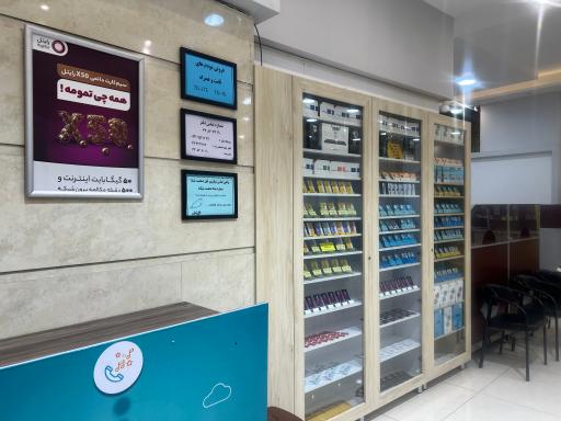 عکس دفتر پیشخوان دولت ستاری 