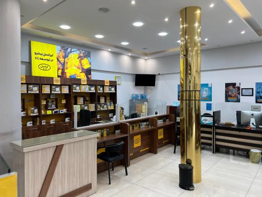 عکس دفتر پیشخوان دولت ستاری 