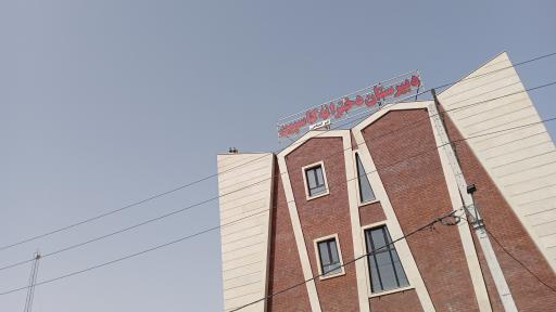 عکس دبیرستان دخترانه غیردولتی کاسپین