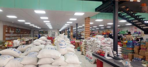 چندمنظوره بهان