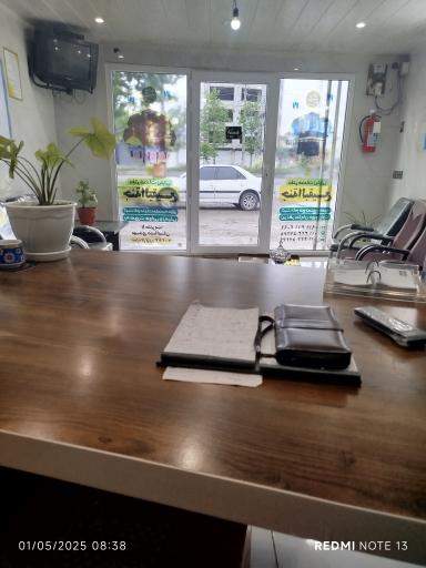 عکس دفتر زیارتی جنه البقیع 