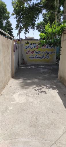 عکس آموزشگاه موتورسیکلت عرشیا 