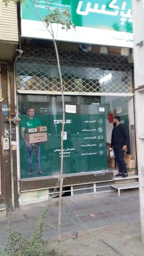 عکس باطری سازی محرابی