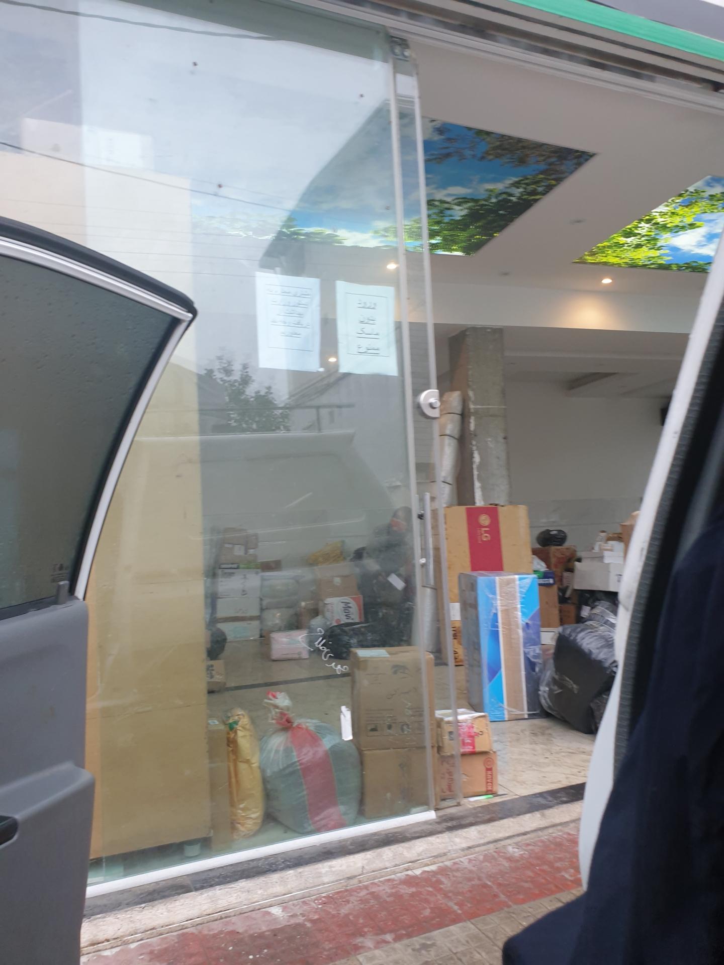 عکس دفترتیپاکس قائمشهر شعبه شانزده متری اول