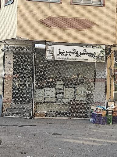 عکس ماشین های اداری پیشرو تبریز